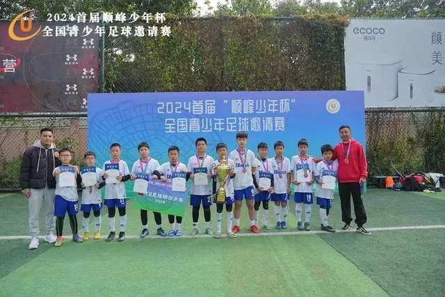 邮报：纽卡与布莱顿争夺18岁边锋约翰纳，球员估价约2000万英镑